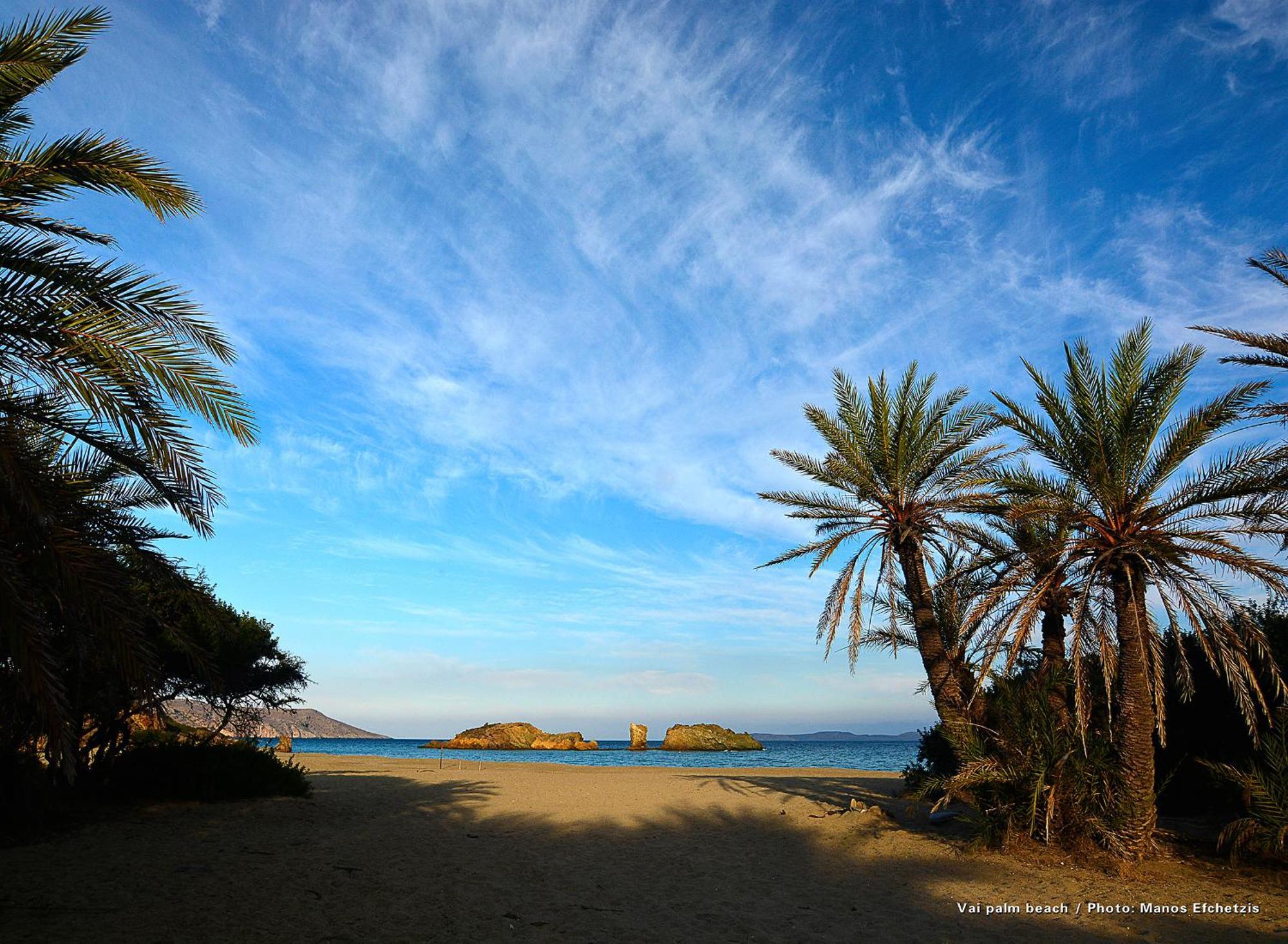 Skala Portview Sitia (Crete)