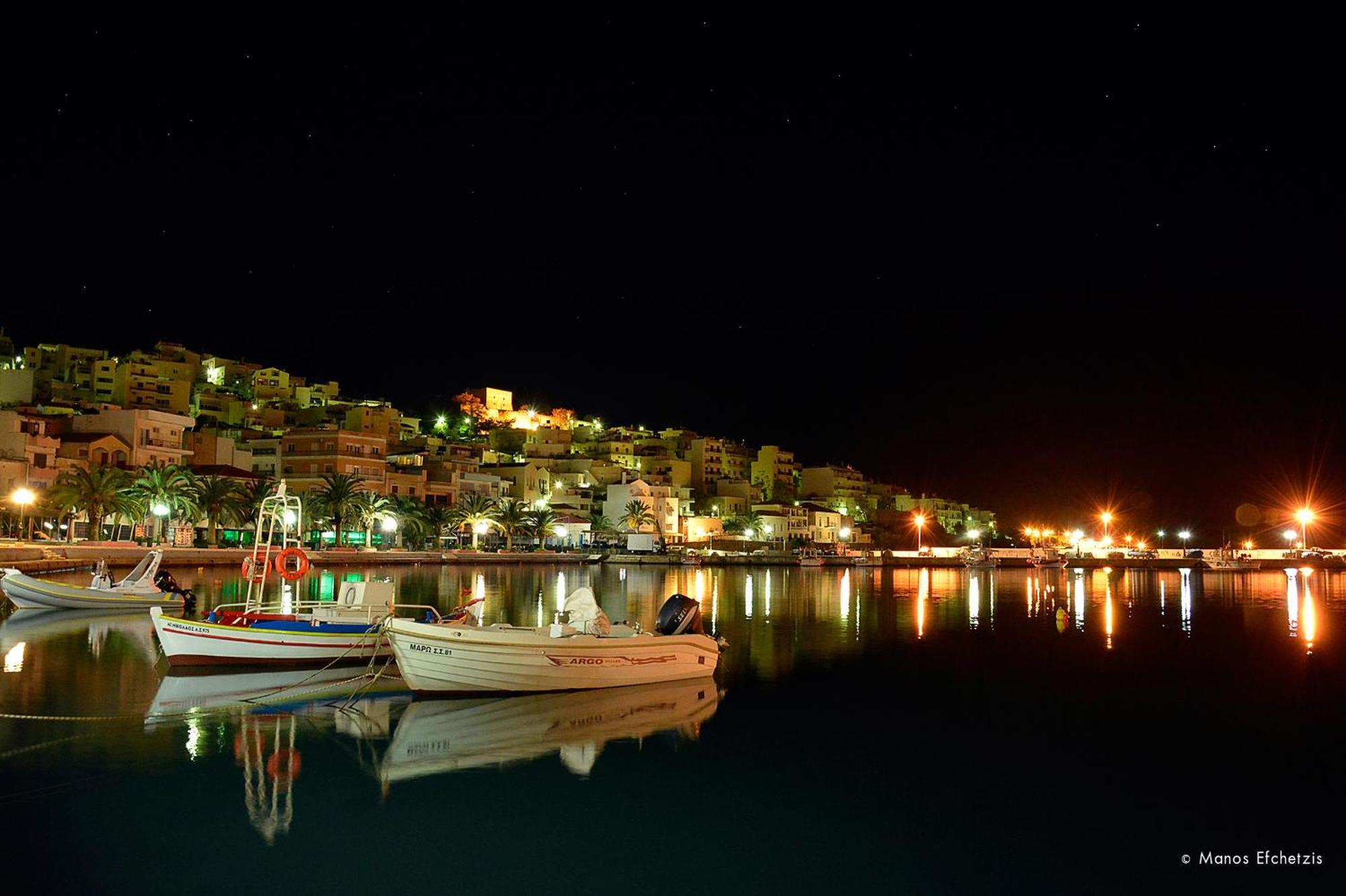 Skala Portview *