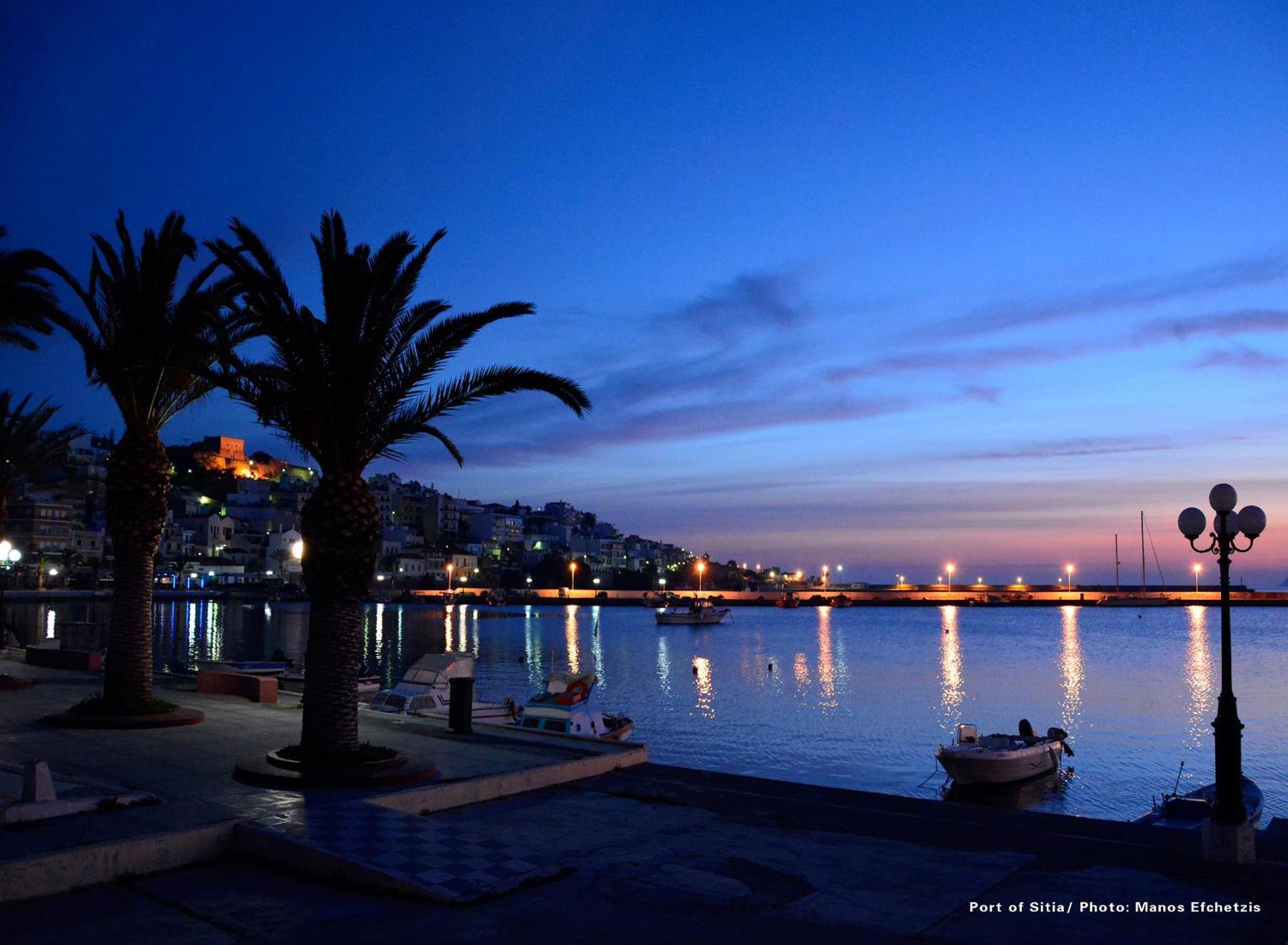 Skala Portview Siteía